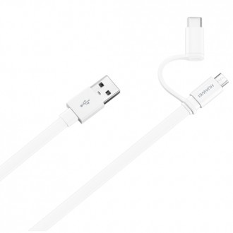 Huawei 4071417 cavo USB USB 2.0 1,5 m USB A Bianco - (Huawei 4071417 cavo USB USB 2.0 1,5 m USB A Bianco)