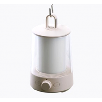 XIAOMI MULTI-FUNCTION CAMPING LAMP OAK GRAY BHR7349GL