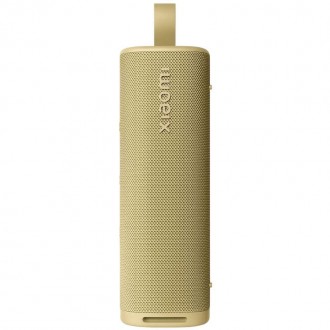 XIAOMI SOUND OUTDOOR (30W) GOLD