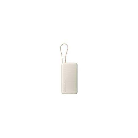 XIAOMI 67W POWER BANK 20000 (INTEGRATED CABLE) TAN