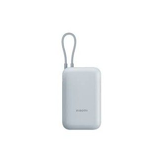 XIAOMI POWER BANK 10000MAH (INTEGRATED CABLE) ICE BLUE GL BHR9073GL