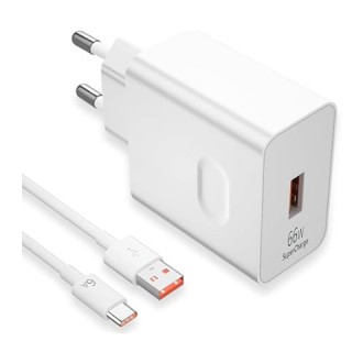 HONOR SUPERCHARGE POWER ADAPTER 2 MAX ( 66W ) WHITE