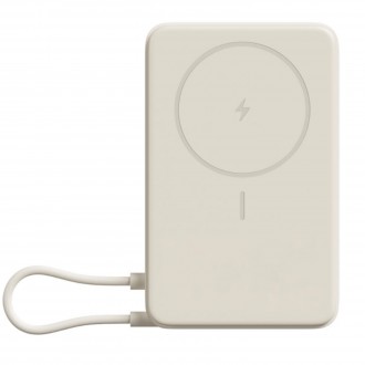 XIAOMI 33W MAGNETIC POWER BANK 10000 WITH BUILT-IN STAND BEIGE BHR08PBGL