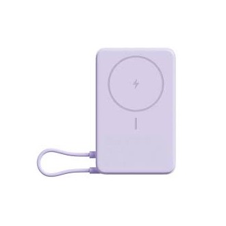XIAOMI 33W MAGNETIC POWER BANK 10000 WITH BUILT-IN STAND PURPLE BHR08PAGL
