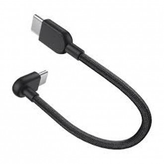 XIAOMI 3A BRAIDED USB-C TO USB-C CABLE 10CM BHR08W0GL