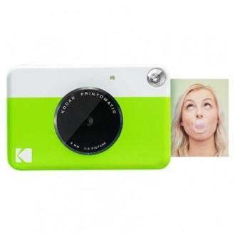 KODAK RODOMATICGN PRINTOMATIC GREEN